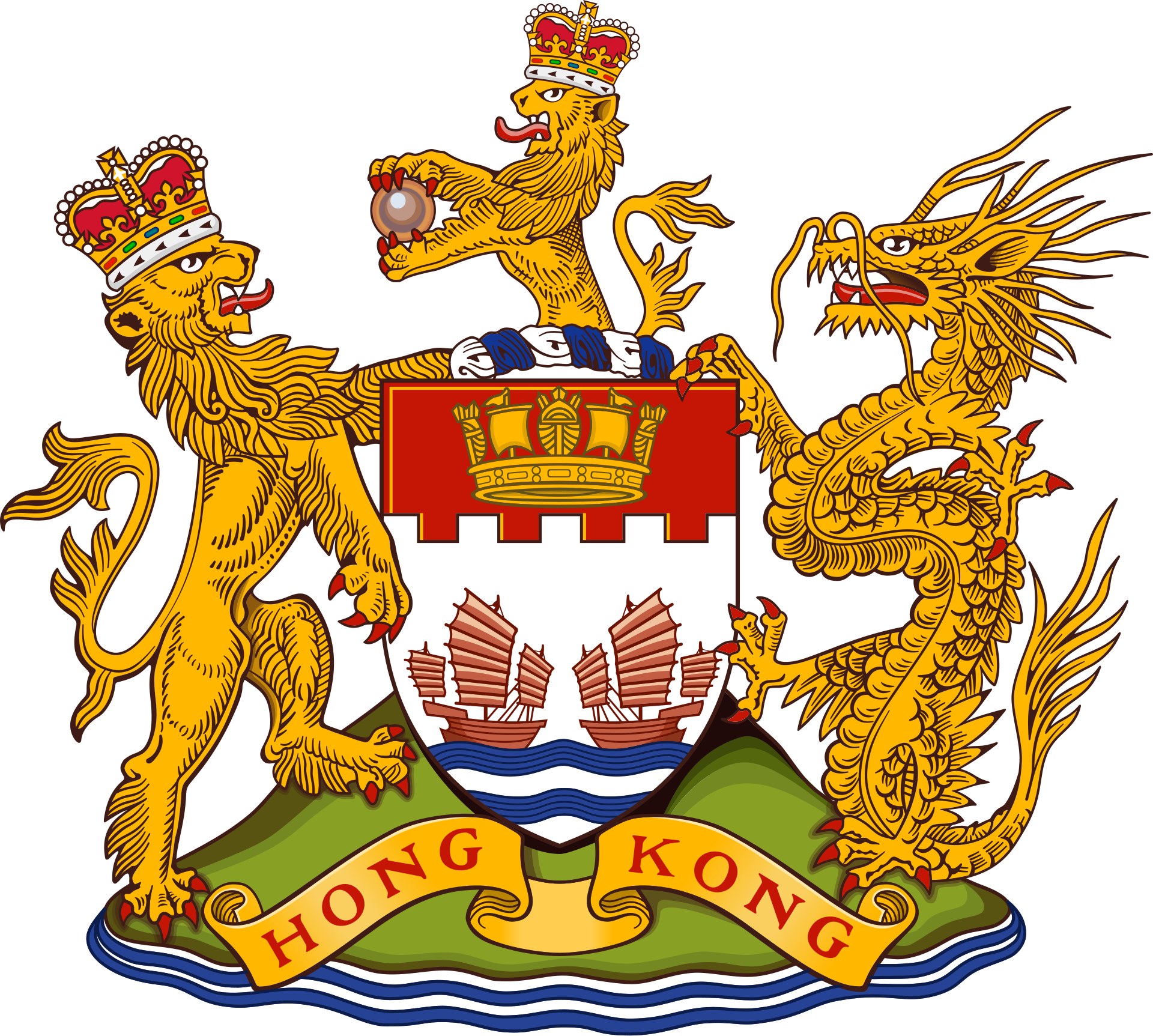 The 1959 armorial bearings