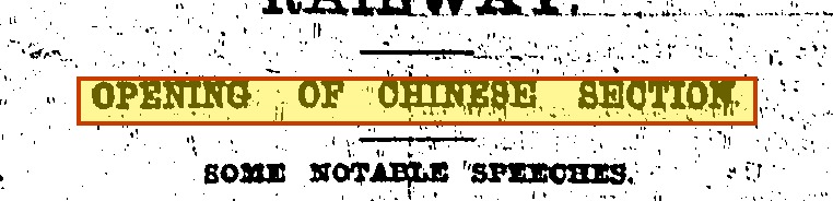 China Mail of 5 October 1911, page 5, with the headline 'Opening of Chinese Section' highlighted.