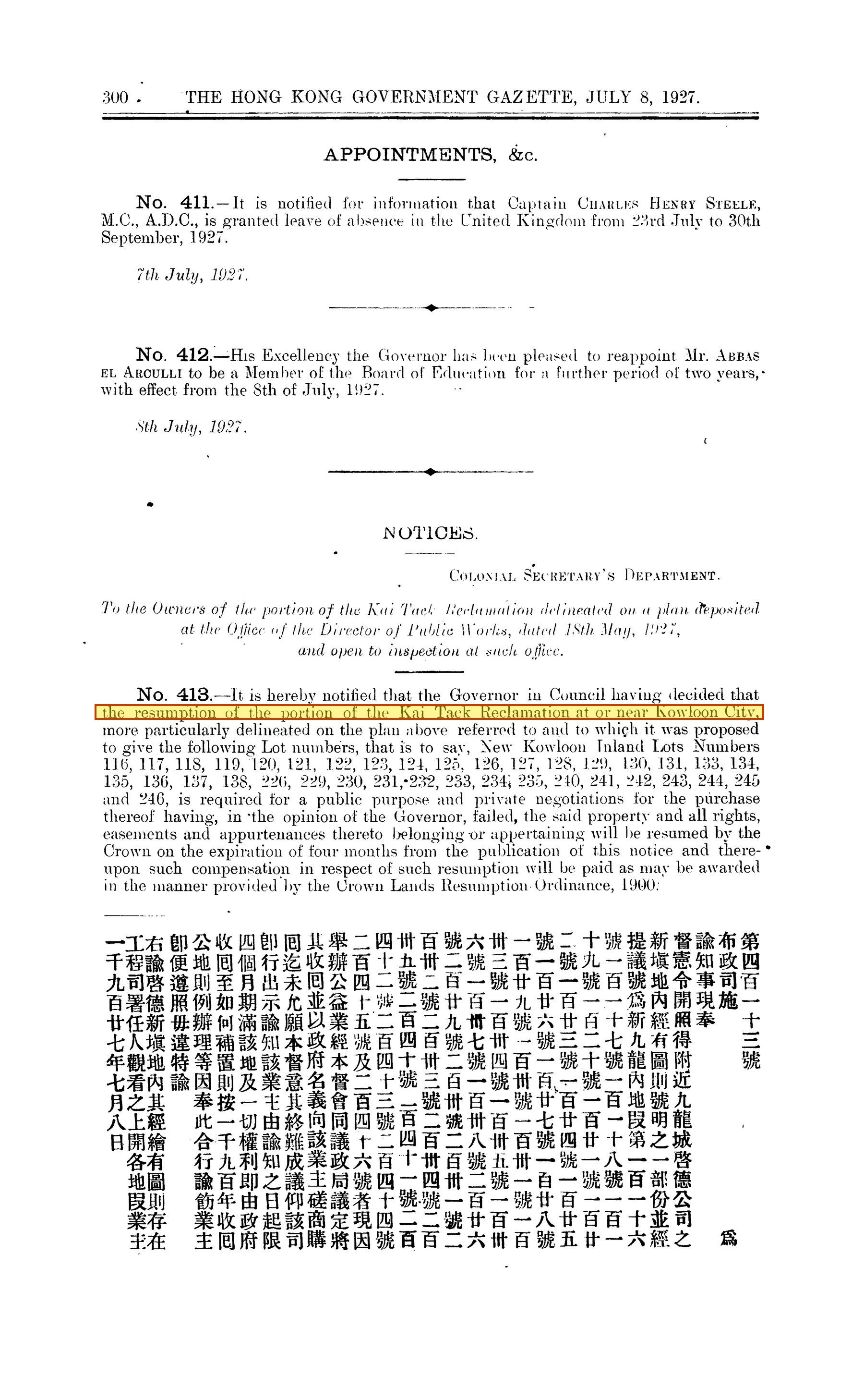 Government Gazette, 8 July 1927 — G.N. 418, the resumption