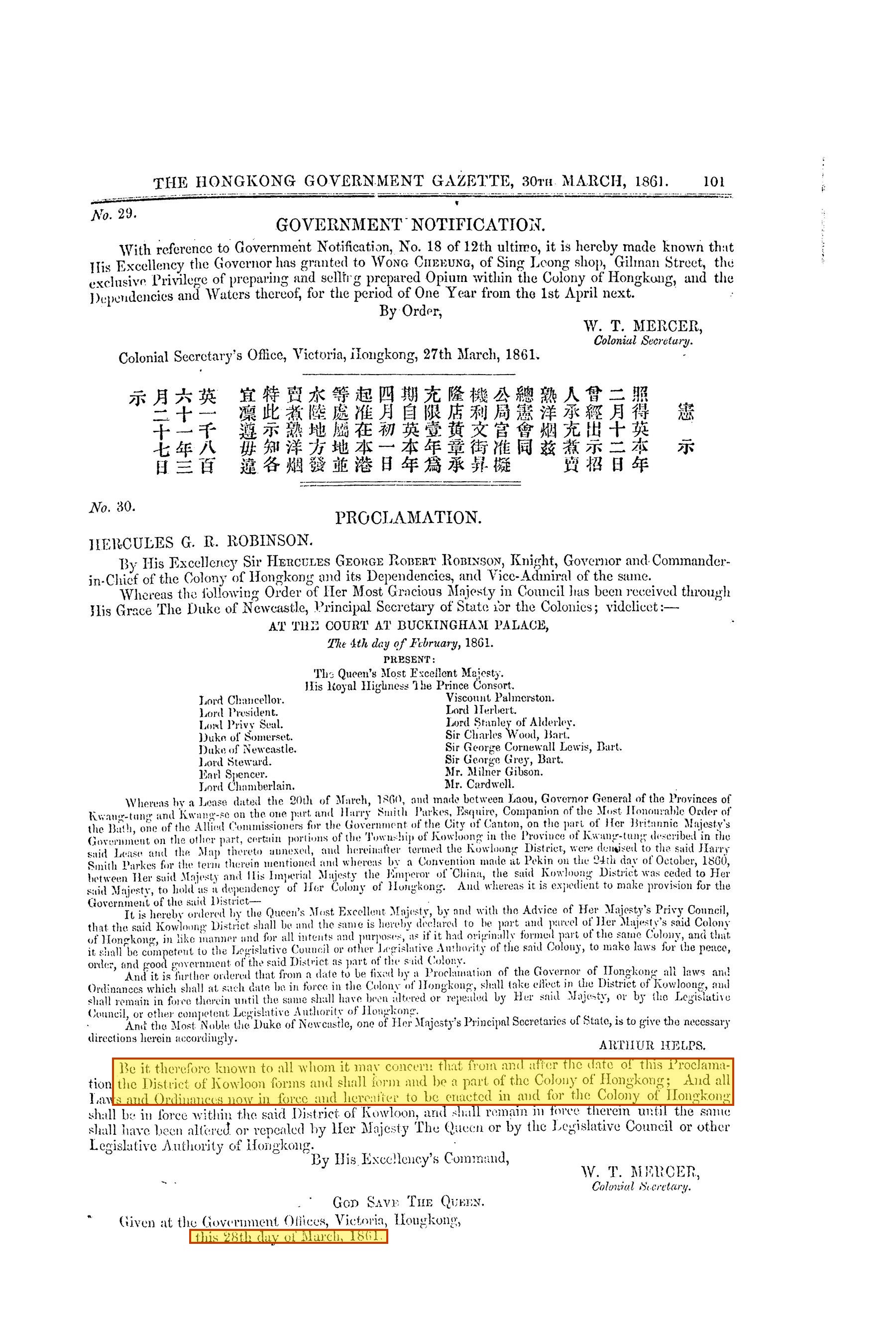 Gazette 30 March 1861, p. 101: the Order in Council and Robinson's proclamation
