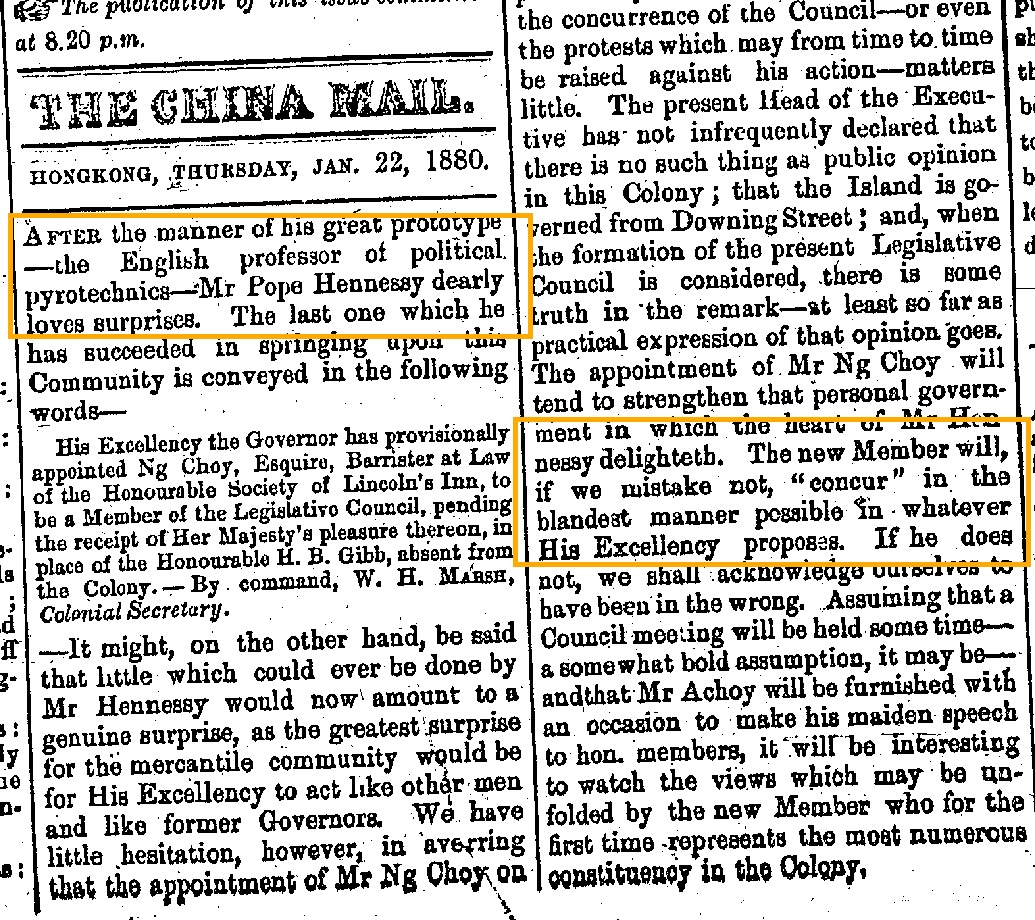China Mail 22 January 1880: the editorial