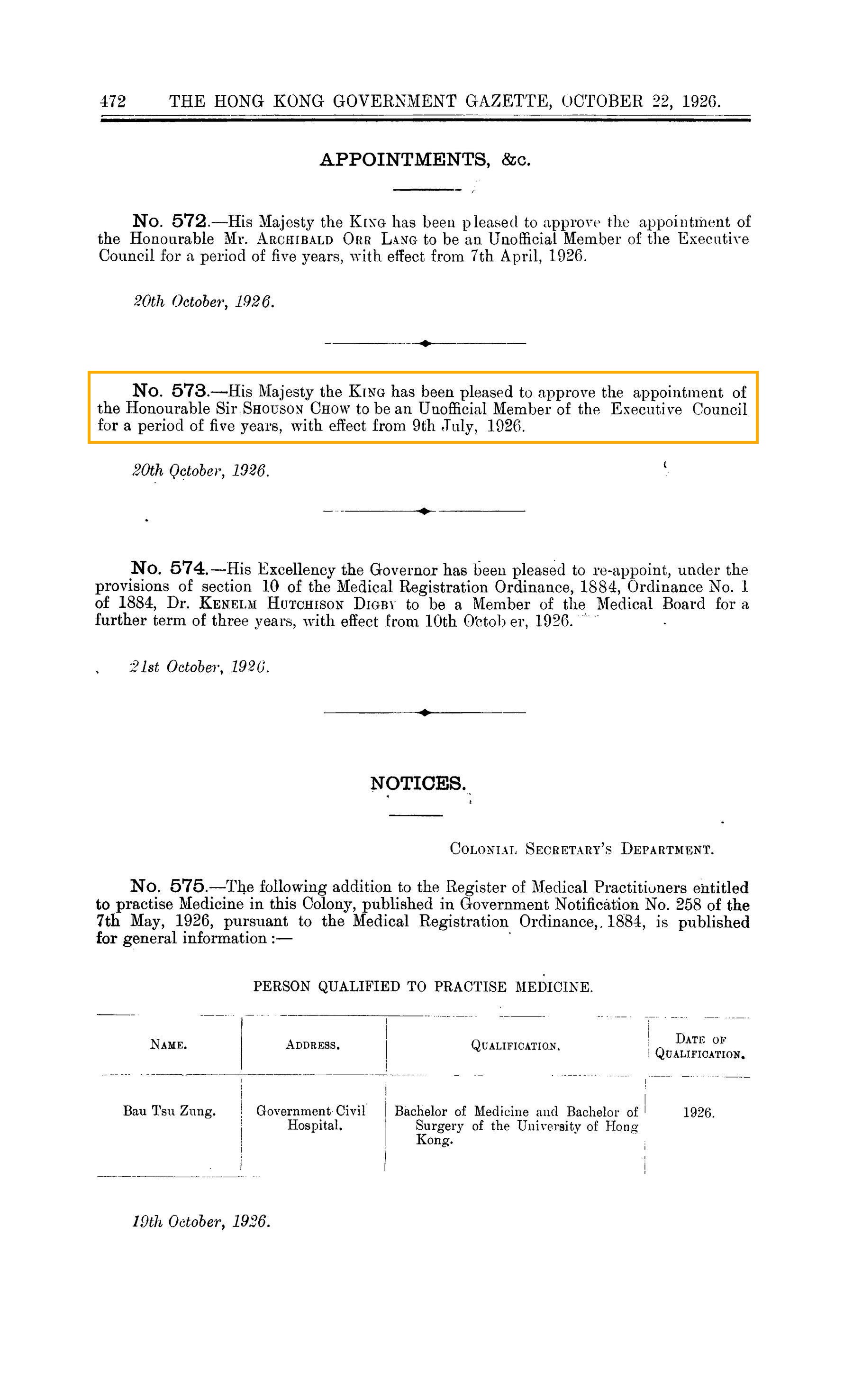 Gazette 22 October 1926: G.N. 573, Shouson Chow to the Executive Council