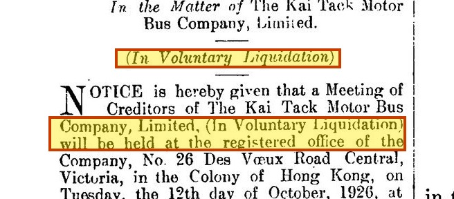 The 1926 gazette liquidation notice of the first Kai Tack Motor Bus Company, with '(In Voluntary Liquidation)' highlighted.
