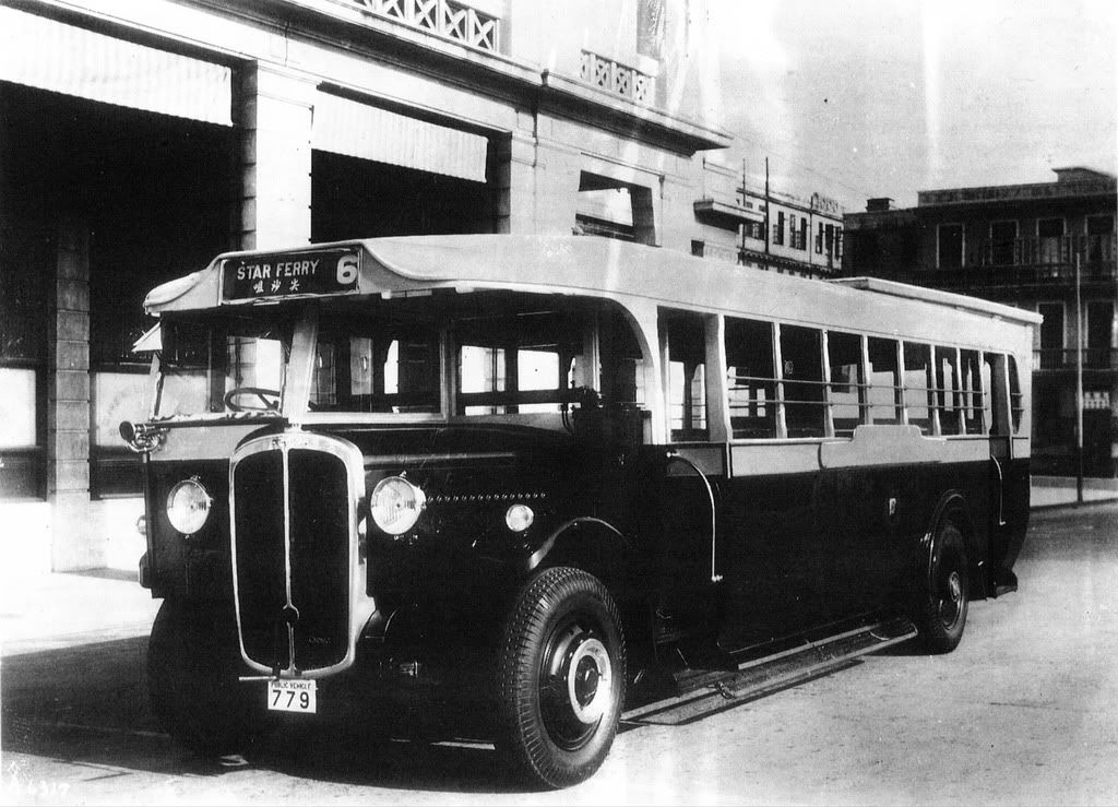 A KMB Thornycroft CD4LW Cygnet single-deck bus of the late 1930s, destination blind reading STAR FERRY.