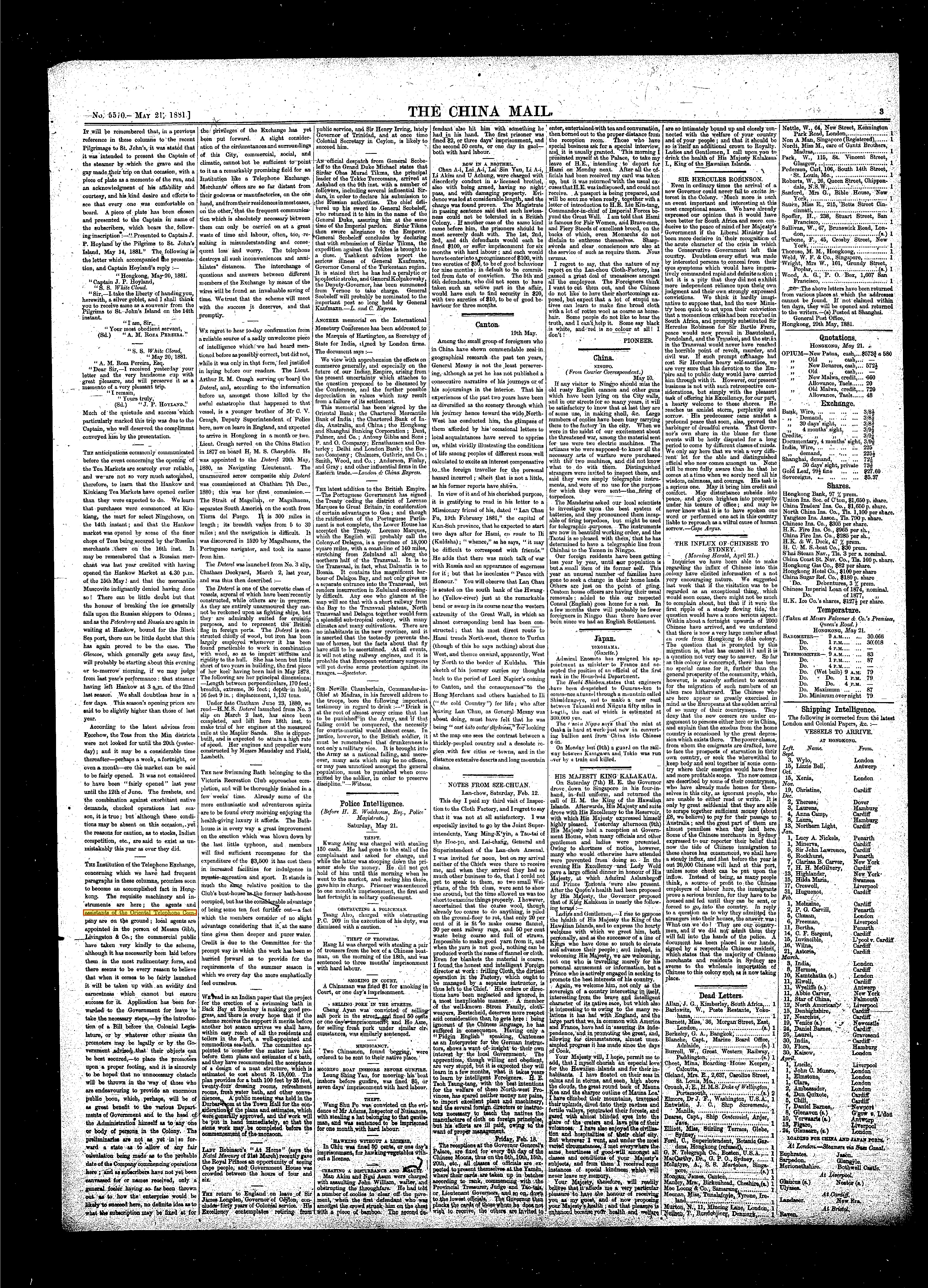 The China Mail, 21 May 1881, p. 9 — the Telephone Exchange progress item, highlighted