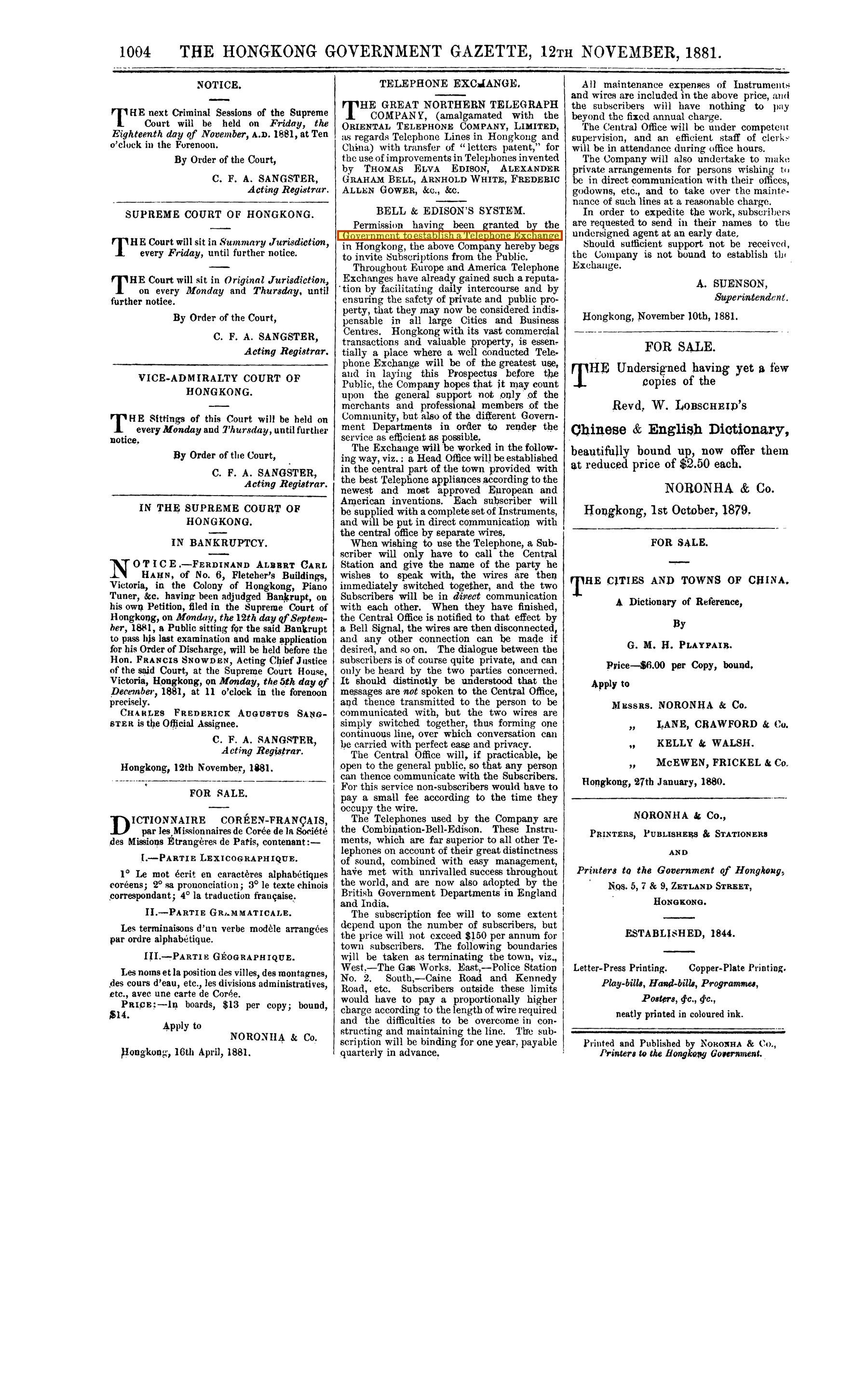 The Hongkong Government Gazette, 12 November 1881, p. 1004 — the Bell & Edison's System advertisement, highlighted
